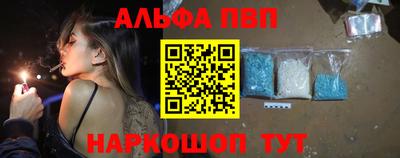 мяу мяу кристалл Малоярославец