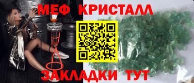 не бодяженный Мариинск