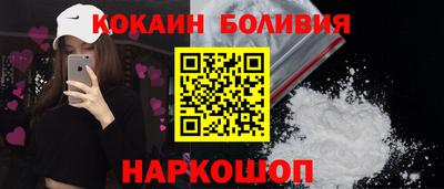 не бодяженный Мариинск