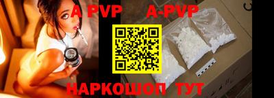 мяу мяу кристалл Малоярославец