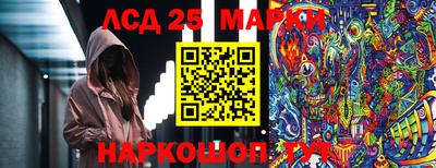 не бодяженный Мариинск