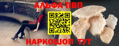MESCALINE Моздок