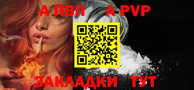 мяу мяу кристалл Малоярославец