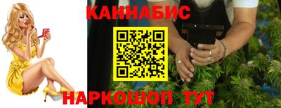 не бодяженный Мариинск