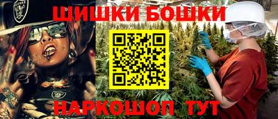 мяу мяу кристалл Малоярославец