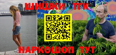 мяу мяу мука Малгобек