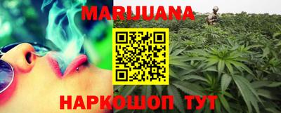 не бодяженный Мариинск