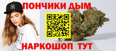 не бодяженный Мариинск