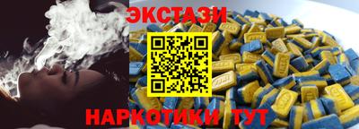 мяу мяу мука Малгобек