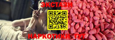 мяу мяу мука Малгобек