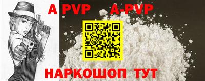 мяу мяу кристалл Малоярославец
