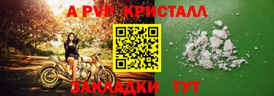 MDMA Premium VHQ Можайск