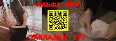 мяу мяу мука Малгобек