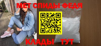 не бодяженный Мариинск