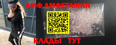 не бодяженный Мариинск