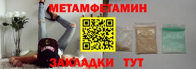 MDMA Premium VHQ Можайск
