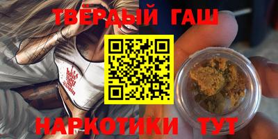 не бодяженный Мариинск