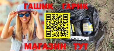 не бодяженный Мариинск