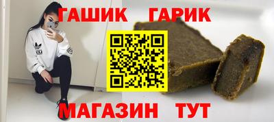 не бодяженный Мариинск