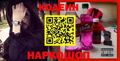 не бодяженный Мариинск