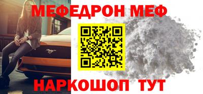 не бодяженный Мариинск