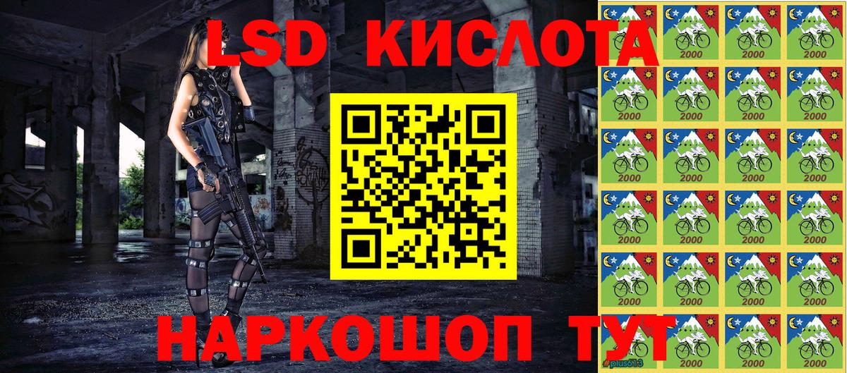 Уварово  Марки 25I-NBOMe  Вход с VPN  Марки NBOMe 1,8мг  Марки NBOMe 1,8мг 